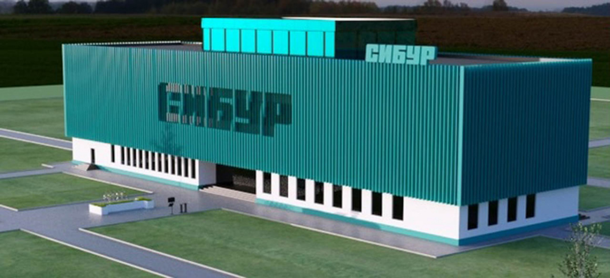 Проектно-строительная компания ITER - Сибур реконструкция фасадов